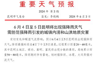 为何开播客？老詹：我们正在失去篮球的精髓 对外界的对比很沮丧