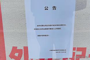 凯恩、姆巴佩本赛季参与41球五大联赛最多，哈兰德参与34球第三