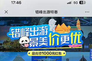 188bet金宝搏上传身份证截图0