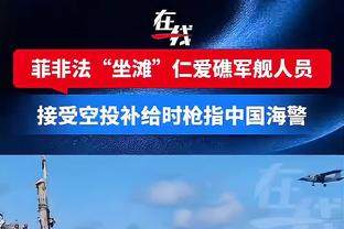 利雅得胜利联赛海报：C罗未出镜，塔利斯卡做着C罗标志性庆祝动作