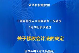 当年首轮第6顺位！安托万-沃克：我认为96届选秀是历史最佳一届