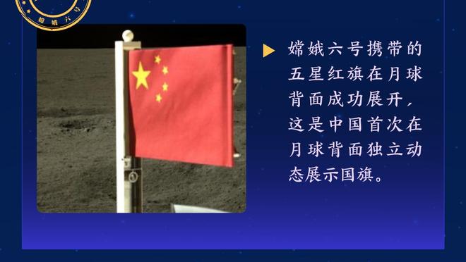 卧底？梅西直塞送助攻后，看台上一名球迷脱下短袖露出巴萨球衣