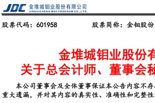 高效两双！TJD出战24分钟7中5砍下10分15板3助