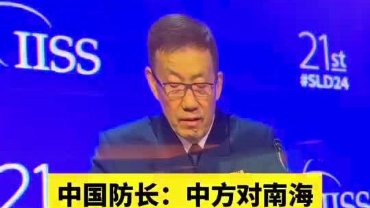 对话日本B联赛高管：400万观众的联赛 日本男篮直通巴黎的答案