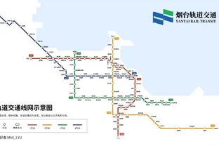 ⚠️ ⚠️ 比赛监督赛后严厉告知冲突由广州门将霍深坪造成