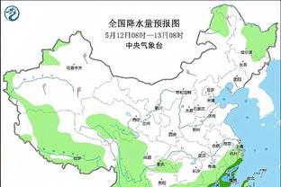 kaiyun官方入口截图1