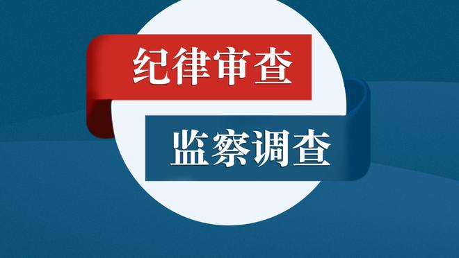 给曼联加价？葡媒：本菲卡在和内维斯谈续约，解约金涨至1.5亿欧