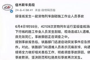 胡梅尔斯：我想继续踢球，但我在赛季结束后才会谈论未来